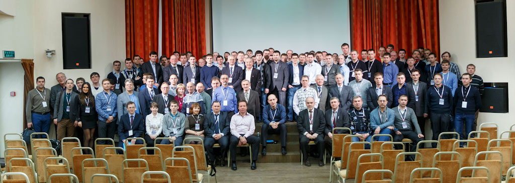Участники Конференции Димрус 2015