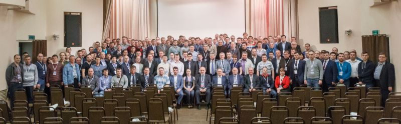 Участники конференции Димрус 2018