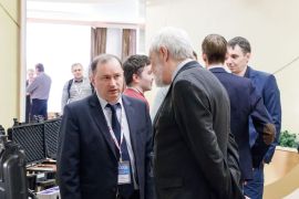 Конференция Димрус 2019
